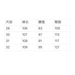 2025年6月4日入荷新作Louis Vuittonジーパン高品質★ファッション/誕生日プレゼント/贈り物/SD工場