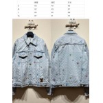 2025年6月4日入荷新作Louis Vuittonジーパン高品質★ファッション/誕生日プレゼント/贈り物/SD工場