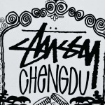 2025年6月13日入荷新作T STUSSY 24FW CHENGDU CHAPTER TEE Tee  S-XL誕生日プレゼント/男女兼用/高品質/正規品と同じ人気/16工場