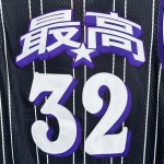 2025年6月14日入荷新作SUPREME SS24 WEEK18 STAR BASKETBALL JERSEY / S-XL  誕生日プレゼント/男女兼用/高品質/正規品と同じ人気/16工場