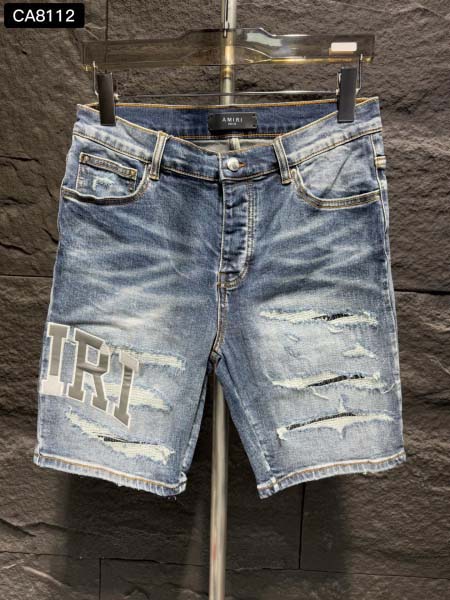 2025年6月16日入荷新作Amiriジーパン高品質/人気/...