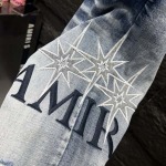 2025年6月16日入荷新作Amiriジーパン高品質/人気/限定版/off工場