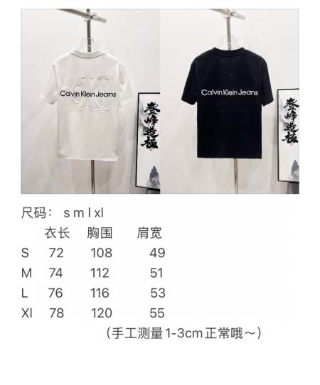 2025年6月19日入荷新作CK 半袖 Tシャツ★人気商品★...