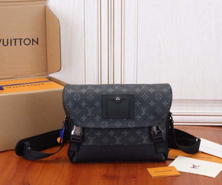 2025年6月26日Louis Vuitton バッグ Me...