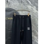 2025年6月30日入荷新作Miumiu春夏スウェットパンツ 高级品超厳選★入手困難/誕生日プレゼント/MF工場