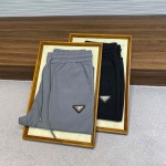 2025年6月30日入荷新作Prada春夏スウェットパンツ 高级品超厳選★入手困難/誕生日プレゼント/MF工場