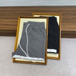 2025年6月30日入荷新作Thom Browne春夏スウェットパンツ 高级品超厳選★入手困難/誕生日プレゼント/MF工場