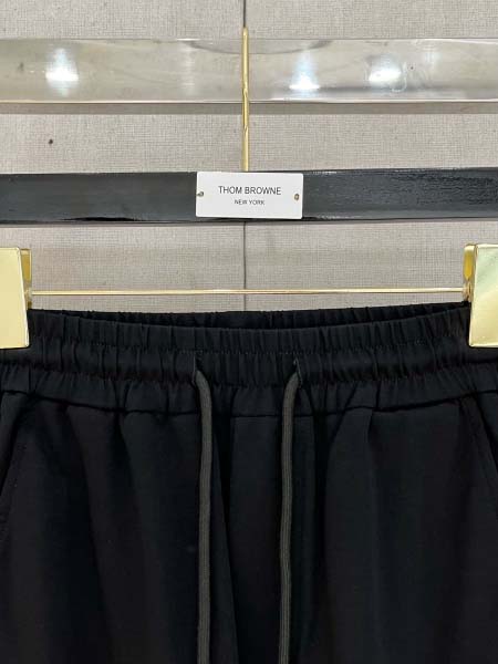 2025年7月1日入荷新作Prada春夏スウェットパンツ 高级品超厳選★入手困難/誕生日プレゼント/MF工場