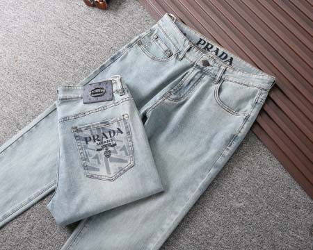 2025年7月3日入荷新作PRADA デニムパンツ春 夏人気/高品質/定番/セール開催中/A+A工場