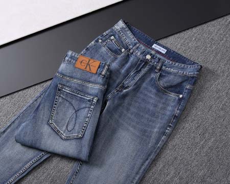 2025年7月3日入荷新作HERMES デニムパンツ春 夏人気/高品質/定番/セール開催中/A+A工場