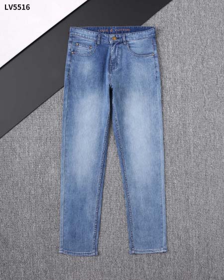 2025年7月3日入荷新作Louis Vuitton デニムパンツ春 夏人気/高品質/定番/セール開催中/A+A工場