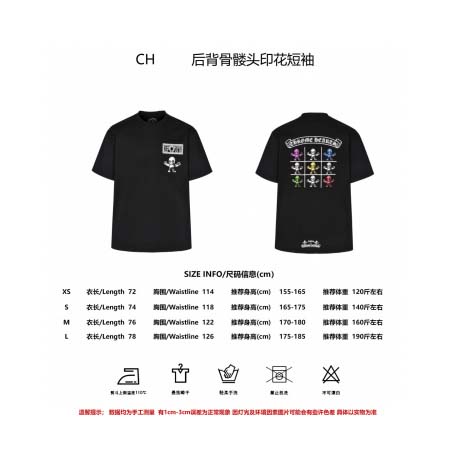 2025年7月14日入荷新作CHROME HEARTS半袖Tシャツ 高级品/入手困難/誕生日プレゼント/FG工場XS-L