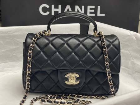 2025年7月17日入荷新作シャネル バッグ最高級品CHANEL AS2431#： Size：20X14X7CM恋人プレゼント/誕生日/母の日/母のひプレゼント/お祝い女性結婚祝い/KK工場