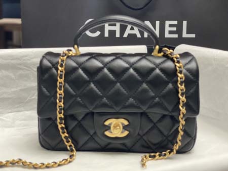 2025年7月17日入荷新作シャネル バッグ最高級品CHANEL AS2431#： Size：20X14X7CM恋人プレゼント/誕生日/母の日/母のひプレゼント/お祝い女性結婚祝い/KK工場