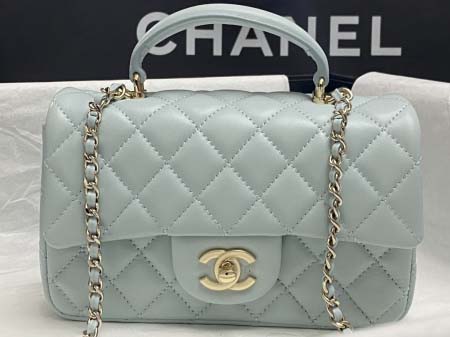 2025年7月17日入荷新作シャネル バッグ最高級品CHANEL AS2431#： Size：20X14X7CM恋人プレゼント/誕生日/母の日/母のひプレゼント/お祝い女性結婚祝い/KK工場