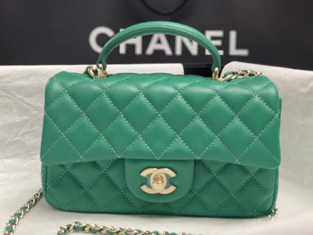 2025年7月17日入荷新作シャネル バッグ最高級品CHANEL AS2431#： Size：20X14X7CM恋人プレゼント/誕生日/母の日/母のひプレゼント/お祝い女性結婚祝い/KK工場