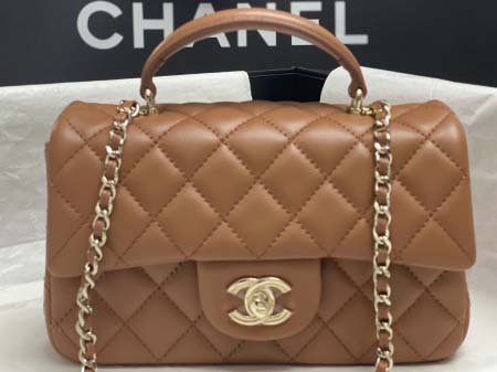 2025年7月17日入荷新作シャネル バッグ最高級品CHANEL AS2431#： Size：20X14X7CM恋人プレゼント/誕生日/母の日/母のひプレゼント/お祝い女性結婚祝い/KK工場