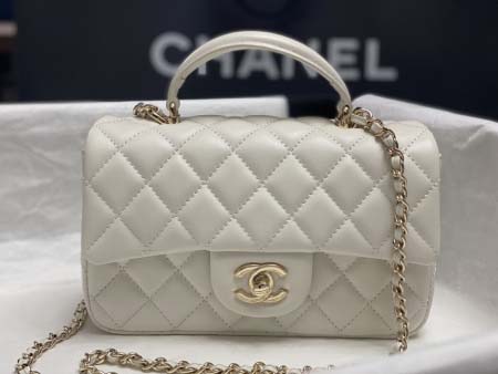 2025年7月17日入荷新作シャネル バッグ最高級品CHANEL AS2431#： Size：20X14X7CM恋人プレゼント/誕生日/母の日/母のひプレゼント/お祝い女性結婚祝い/KK工場