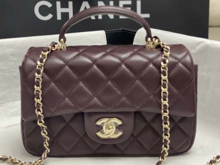 2025年7月17日入荷新作シャネル バッグ最高級品CHANEL AS2431#： Size：20X14X7CM恋人プレゼント/誕生日/母の日/母のひプレゼント/お祝い女性結婚祝い/KK工場