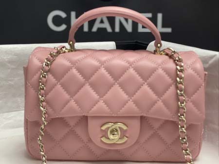 2025年7月17日入荷新作シャネル バッグ最高級品CHANEL AS2431#： Size：20X14X7CM恋人プレゼント/誕生日/母の日/母のひプレゼント/お祝い女性結婚祝い/KK工場