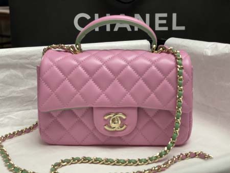 2025年7月17日入荷新作シャネル バッグ最高級品CHANEL AS2431#： Size：20X14X7CM恋人プレゼント/誕生日/母の日/母のひプレゼント/お祝い女性結婚祝い/KK工場