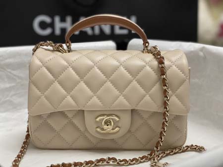 2025年7月17日入荷新作シャネル バッグ最高級品CHANEL AS2431#： Size：20X14X7CM恋人プレゼント/誕生日/母の日/母のひプレゼント/お祝い女性結婚祝い/KK工場