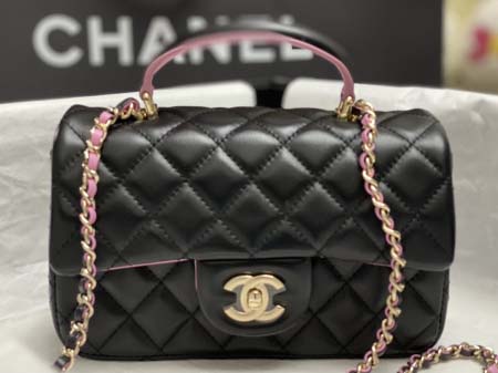 2025年7月17日入荷新作シャネル バッグ最高級品CHANEL AS2431#： Size：20X14X7CM恋人プレゼント/誕生日/母の日/母のひプレゼント/お祝い女性結婚祝い/KK工場