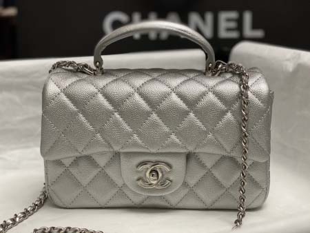 2025年7月17日入荷新作シャネル バッグ最高級品CHANEL AS2431#： Size：20X14X7CM恋人プレゼント/誕生日/母の日/母のひプレゼント/お祝い女性結婚祝い/KK工場