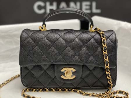 2025年7月17日入荷新作シャネル バッグ最高級品CHANEL AS2431#： Size：20X14X7CM恋人プレゼント/誕生日/母の日/母のひプレゼント/お祝い女性結婚祝い/KK工場
