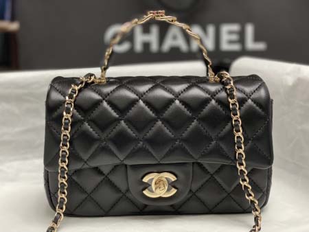 2025年7月17日入荷新作シャネル バッグ最高級品CHANEL AS2431#： Size：20X14X7CM恋人プレゼント/誕生日/母の日/母のひプレゼント/お祝い女性結婚祝い/KK工場
