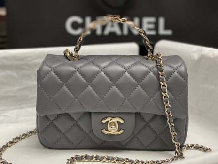 2025年7月17日入荷新作シャネル バッグ最高級品CHANEL AS2431#： Size：20X14X7CM恋人プレゼント/誕生日/母の日/母のひプレゼント/お祝い女性結婚祝い/KK工場