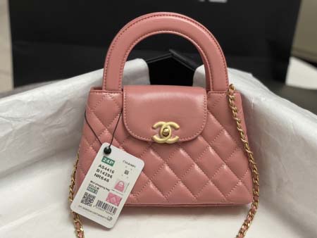 2025年7月17日入荷新作シャネル バッグ最高級品chane1 24k kelly ：AS4416 Size：13*19*7cm恋人プレゼント/誕生日/母の日/母のひプレゼント/お祝い女性結婚祝い/KK工場