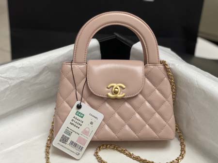 2025年7月17日入荷新作シャネル バッグ最高級品chane1 24k kelly ：AS4416 Size：13*19*7cm恋人プレゼント/誕生日/母の日/母のひプレゼント/お祝い女性結婚祝い/KK工場