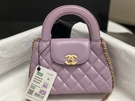 2025年7月17日入荷新作シャネル バッグ最高級品chane1 24k kelly ：AS4416 Size：13*19*7cm恋人プレゼント/誕生日/母の日/母のひプレゼント/お祝い女性結婚祝い/KK工場