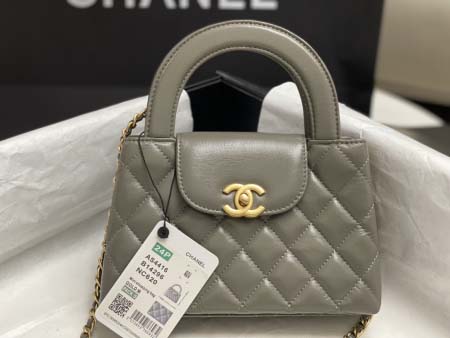 2025年7月17日入荷新作シャネル バッグ最高級品chane1 24k kelly ：AS4416 Size：13*19*7cm恋人プレゼント/誕生日/母の日/母のひプレゼント/お祝い女性結婚祝い/KK工場