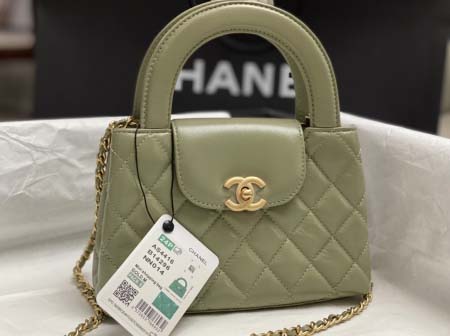 2025年7月17日入荷新作シャネル バッグ最高級品chane1 24k kelly ：AS4416 Size：13*19*7cm恋人プレゼント/誕生日/母の日/母のひプレゼント/お祝い女性結婚祝い/KK工場