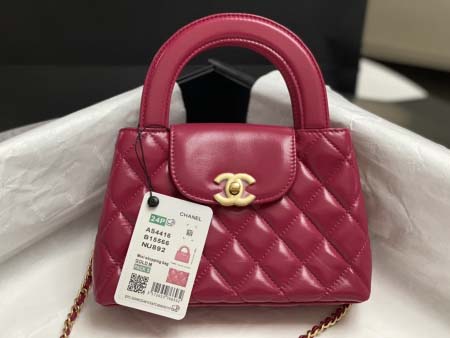 2025年7月17日入荷新作シャネル バッグ最高級品chane1 24k kelly ：AS4416 Size：13*19*7cm恋人プレゼント/誕生日/母の日/母のひプレゼント/お祝い女性結婚祝い/KK工場