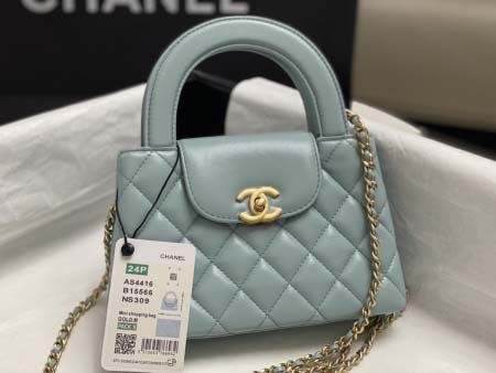 2025年7月17日入荷新作シャネル バッグ最高級品chane1 24k kelly ：AS4416 Size：13*19*7cm恋人プレゼント/誕生日/母の日/母のひプレゼント/お祝い女性結婚祝い/KK工場