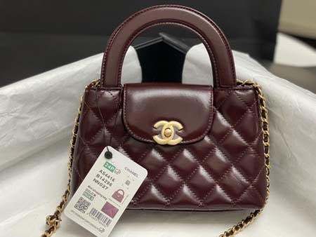 2025年7月17日入荷新作シャネル バッグ最高級品chane1 24k kelly ：AS4416 Size：13*19*7cm恋人プレゼント/誕生日/母の日/母のひプレゼント/お祝い女性結婚祝い/KK工場