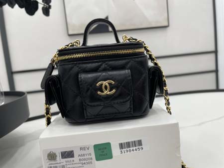 2025年7月17日入荷新作シャネル バッグ最高級品A68115 chanel Size:4.3*4.3*3.7cm恋人プレゼント/誕生日/母の日/母のひプレゼント/お祝い女性結婚祝い/KK工場