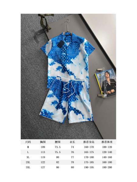 2025年7月23日入荷新作Louis Vuitton上下人気商品/DW工場