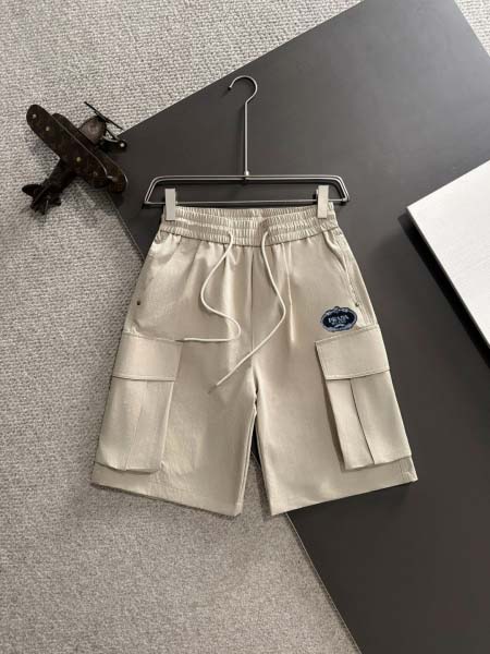 2025年7月28日入荷新作Prada半ズボン高品質人気商品/DW工場