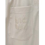 2025年7月1日入荷新作Miumiu春夏スウェットパンツ 高级品超厳選★入手困難/誕生日プレゼント/MF工場