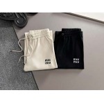 2025年7月1日入荷新作Miumiu春夏スウェットパンツ 高级品超厳選★入手困難/誕生日プレゼント/MF工場
