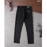 2025年7月3日入荷新作PRADA デニムパンツ春 夏人気/高品質/定番/セール開催中/A+A工場