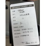 2025年7月3日入荷新作Maison Margiela スラックス春 夏人気/高品質/定番/セール開催中/A+A工場