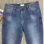 2025年7月3日入荷新作GUCCI デニムパンツ春 夏人気/高品質/定番/セール開催中/A+A工場