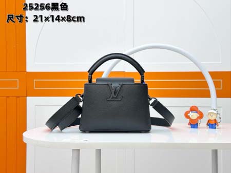 2025年7月10日入荷新作M25256   Capucin...