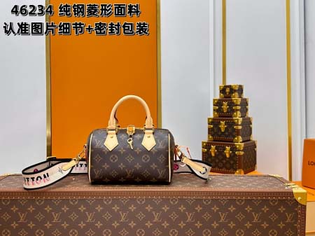 2025年7月10日入荷新作M46234  20.5x13....