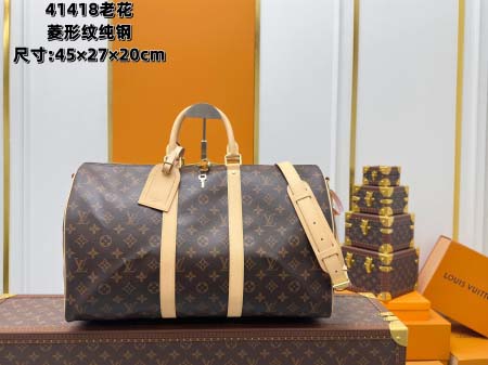 2025年7月10日入荷新作M41418 45x27x20C...